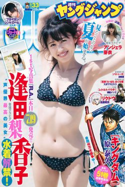 陈信喆